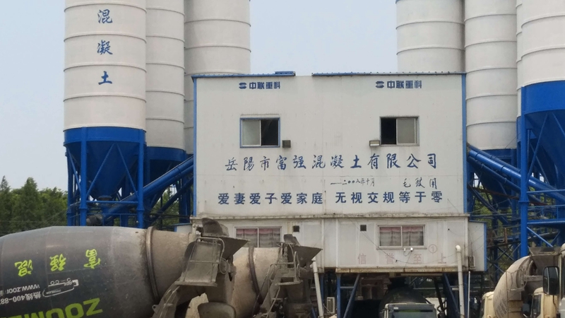 热烈祝贺岳阳市临港富强凝土管桩有限公司采购300KW潍柴原装机组