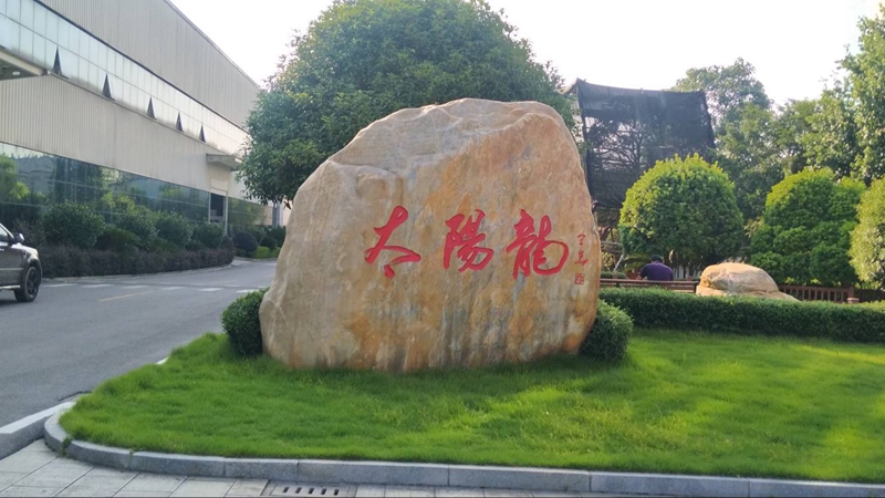 QQ图片20180802102657.jpg